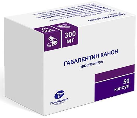 Фото Габапентин Канон, капсулы 300 мг, 50 шт.