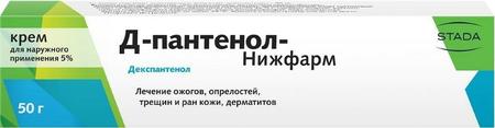 Фото Д-Пантенол-Нижфарм, крем 5%, 50 г