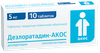 Фото Дезлоратадин-Акос, таблетки покрыт. плен. об. 5 мг, 10 шт.