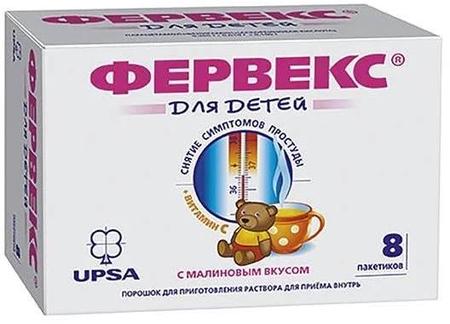 Фото Фервекс, порошок детский (с малиновым вкусом), 8 пакетиков