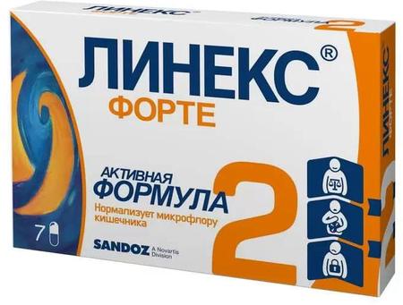 Фото Линекс Форте, капсулы, 7 шт.