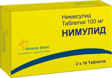 Фото Нимулид, таблетки 100 мг, 20 шт.