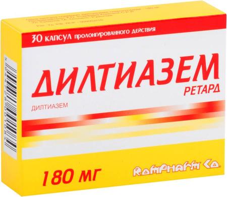Фото Дилтиазем ретард, капсулы пролог. 180 мг, 30 шт.