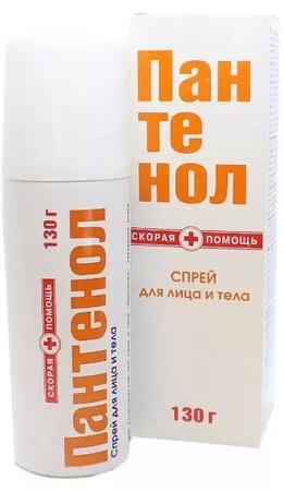 Фото Скорая помощь Пантенол, спрей, 130 г