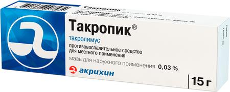 Фото Такропик, мазь 0.03%, 15 г