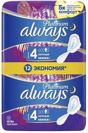 Фото Тизин Пантенол, спрей назальный 0.1 мг+5 мг/доза, 10 мл