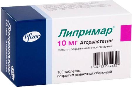 Фото Липримар, таблетки покрыт. плен. об. 10 мг, 100 шт.