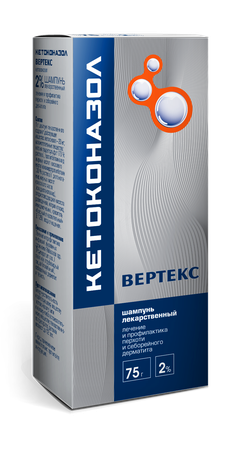 Фото Кетоконазол Вертекс, шампунь 2%, 75 г