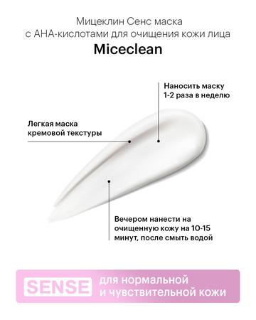 Фото Экодакс, крем 1%, 10 г