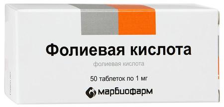 Фото Фолиевая кислота, таблетки 1 мг (Марбиофарм), 50 шт.