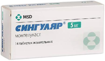 Фото Сингуляр, таблетки жевательные 5 мг, 14 шт.