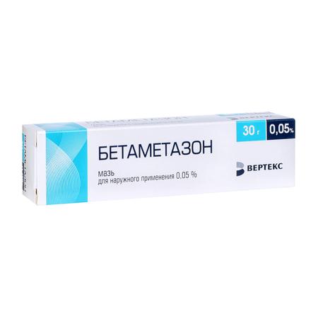 Фото Бетаметазон-Вертекс, мазь 0.05%, 30 г