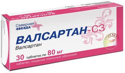 Фото Валсартан СЗ, таблетки покрыт. плен. об. 80 мг, 30 шт.