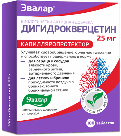 Фото Дигидрокверцетин, таблетки, 100 шт.