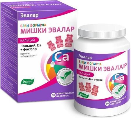 Фото Бэби Формула Мишки Кальций, пастилки жевательные, 60 шт.