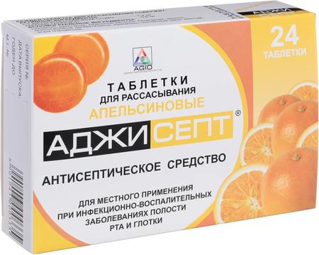 Фото Аджисепт, таблетки для рассасывания (апельсин), 24 шт.