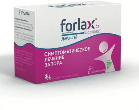 Фото Форлакс, порошок (детский), 20 пакетиков по 4 г