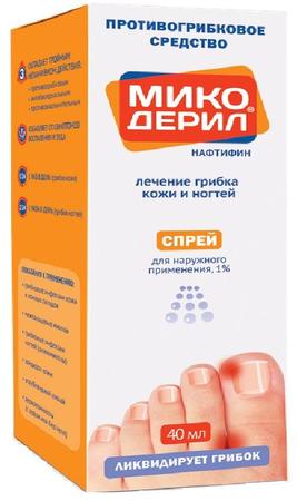 Фото Микодерил, спрей 1%, 40 мл