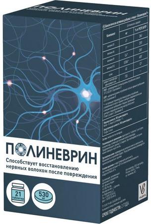 Фото Имодиум Экспресс, таблетки-лиофилизат 2 мг, 6 шт.