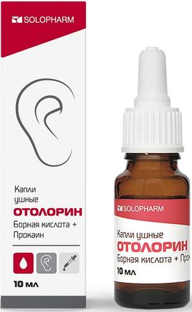 Фото Отолорин, капли ушные, 10 мл Фото Отолорин, капли ушные, 10 мл