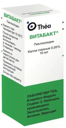 Фото Витабакт, капли глазные 0.05%, 10 мл Фото Витабакт, капли глазные 0.05%, 10 мл