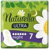 Фото Прокладки Naturella Ultra Night Single (ромашка), 7 шт.