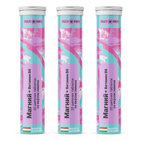 Фото Магний + Витамин В6 MultiForte