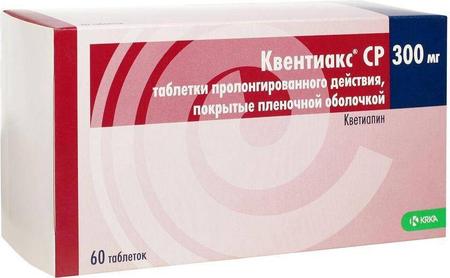 Фото Квентиакс СР, таблетки пролонг. покрыт. плен. об. 300 мг, 60 шт.