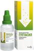 Фото Гуттасил, капли 7.5 мг/мл, 30 мл
