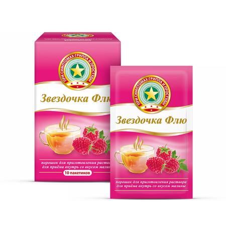 Фото Звездочка Флю, порошок (малина), 10 пакетиков