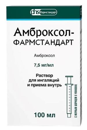 Фото Доктор МОМ, пастилки от кашля (клубника), 20 шт. Фото Доктор МОМ, пастилки от кашля (клубника), 20 шт.