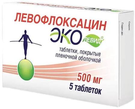 Фото Эколевид, таблетки покрыт. плен. об. 500 мг, 5 шт.