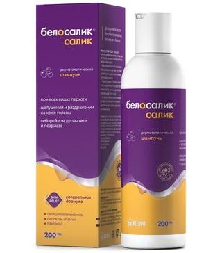 Фото Белосалик Салик, шампунь, 200 мл