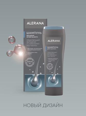 Фото Алерана Активатор Роста, шампунь для мужчин, 250 мл