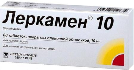 Фото Леркамен 10, таблетки покрыт. плен. об. 10 мг, 60 шт.