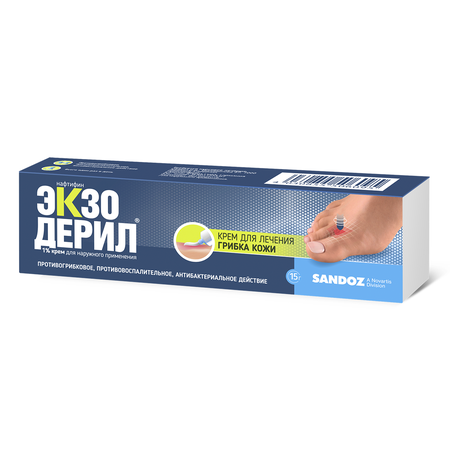 Фото Экзодерил, крем 1%, 15 г