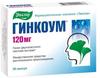Фото Гинкоум, капсулы 120 мг, 30 шт.