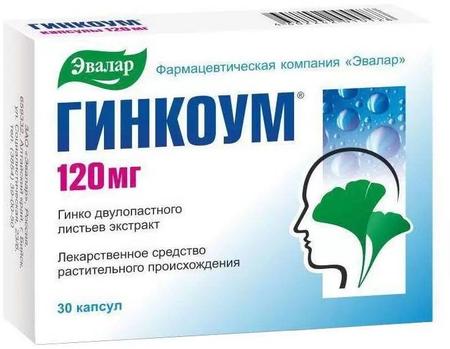 Фото Гинкоум, капсулы 120 мг, 30 шт.