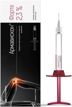 Фото Армавискон Форте, средство для внутрисуставного введения 2.3%, шприц 3 мл, 1 шт.