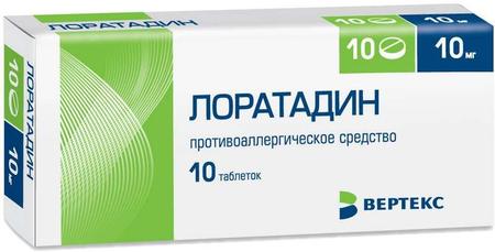 Фото Лоратадин-Вертекс, таблетки 10 мг, 10 шт.