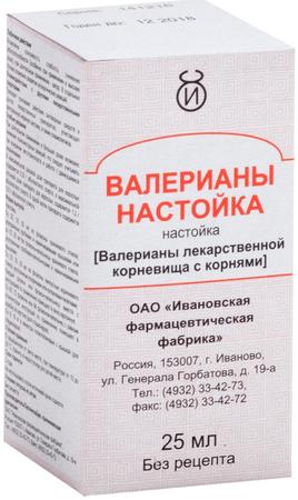 Фото Валерианы настойка, 25 мл