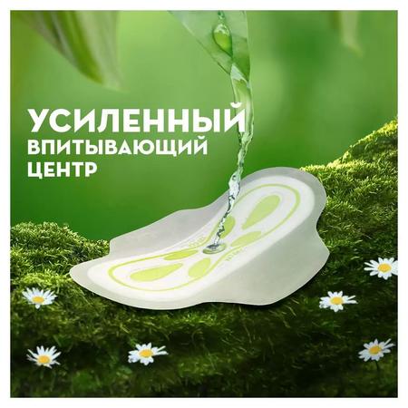 Фото Прокладки Naturella Ultra Normal Single (ромашка), 10 шт.
