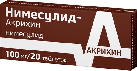 Фото Нимесулид-Акрихин, таблетки 100 мг, 20 шт.