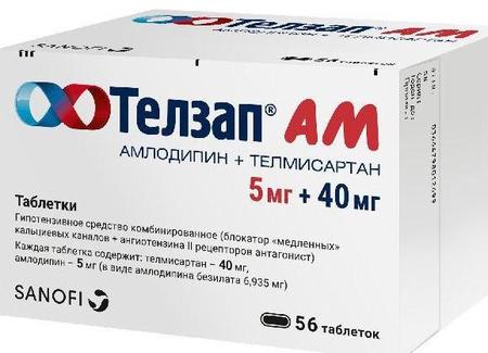 Фото Телзап АМ, таблетки 5 мг+40 мг, 56 шт.
