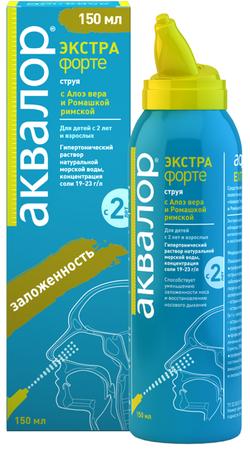 Фото Аквалор Экстра Форте, раствор  (с алоэ вера и ромашкой римской), 150 мл