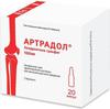 Фото Артрадол, лиофилизат, ампулы 100 мг, 20 шт.
