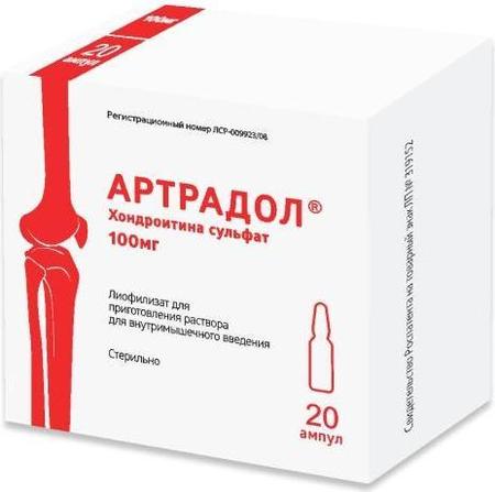 Фото Артрадол, лиофилизат, ампулы 100 мг, 20 шт.