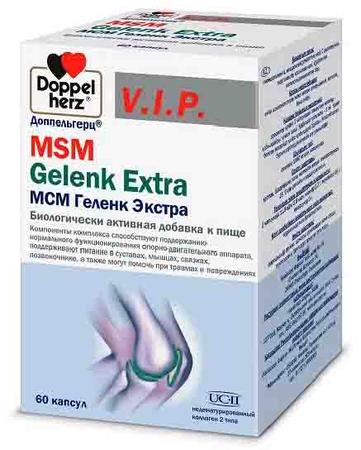 Фото Доппельгерц MSM Gelenk Extra, капсулы 1080 мг, 60 шт.