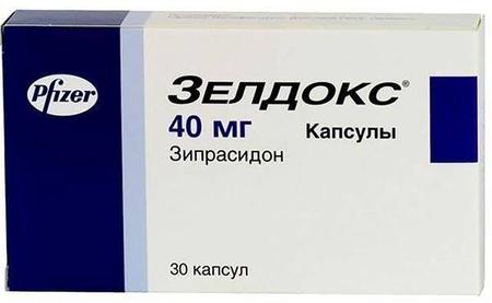 Фото Зелдокс, капсулы 40 мг, 30 шт.