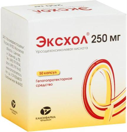 Фото Эксхол, капсулы 250 мг, 50 шт.